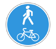 4.5.2 "Пешеходная и велосипедная дорожка с совмещенным движением (велопешеходная дорожка с совмещенным движением)"